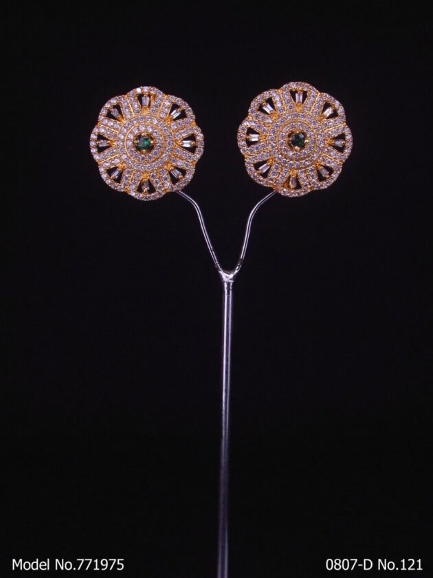77538DN10SD1975.jpg